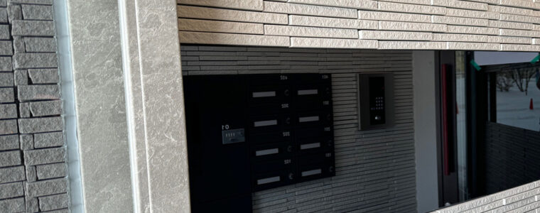 札幌市新築RCマンション