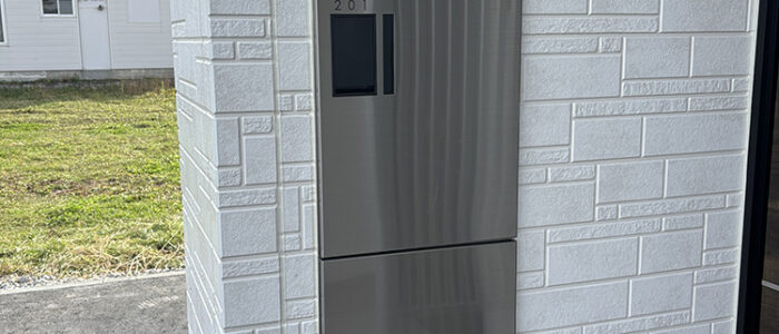 上川郡東川町新築木造アパート