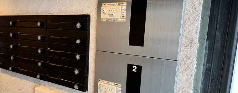 北広島市新築マンション