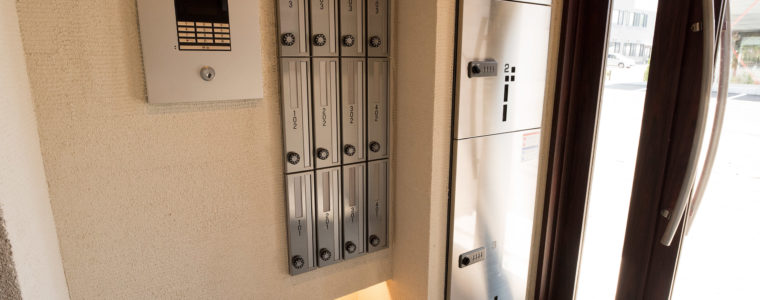 札幌市西区発寒7条5丁目マンション