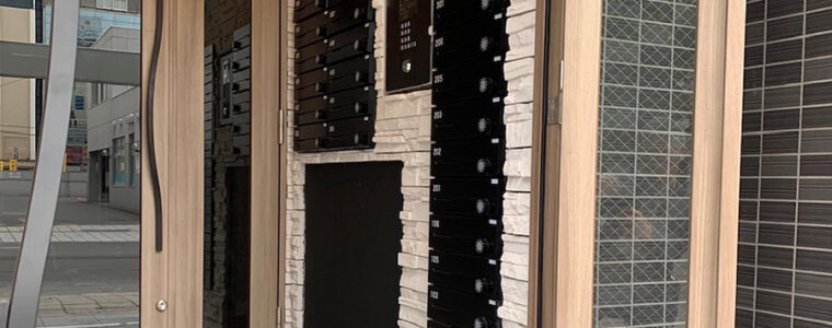 旭川市新築マンション