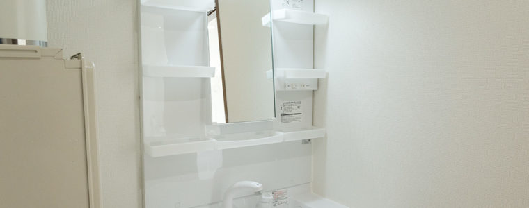 室蘭市海岸町3丁目アパート