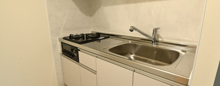 恵庭市新築マンション