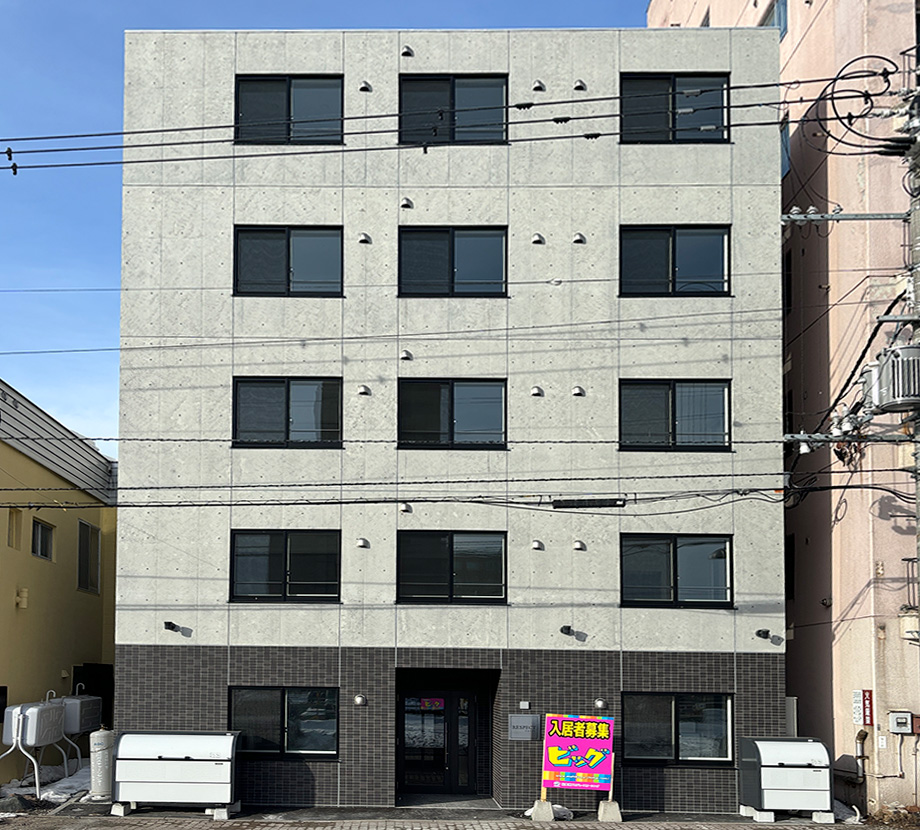 旭川市新築RCマンション