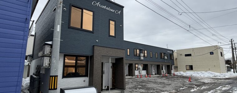 旭川市新築木造アパート