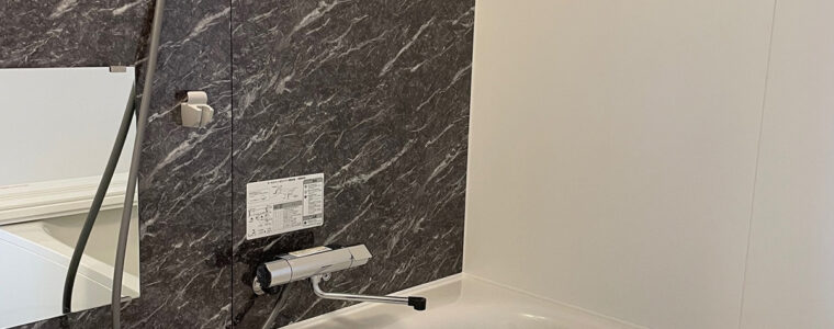 旭川市新築マンション