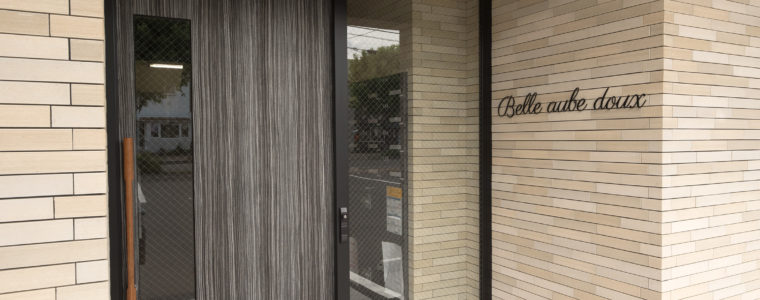 旭川市南1条通25丁目マンション