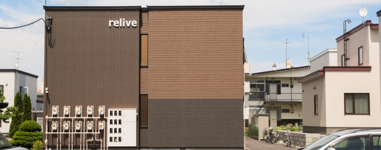 旭川市南1条通25丁目マンション