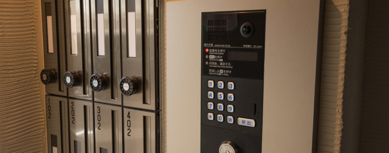 恵庭市京町マンション