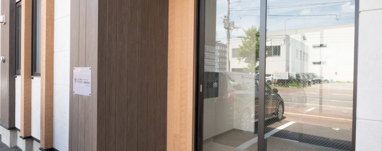 旭川市3条通11丁目457マンション