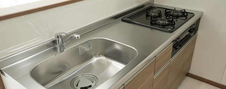 室蘭市海岸町3丁目アパート